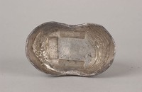 藏品(蒲台縣稅銀)的圖片