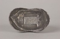 藏品(曹縣稅銀)的圖片