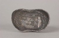 藏品(清平州稅銀)的圖片