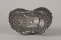 藏品(費縣稅銀)的圖片