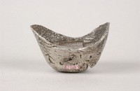 藏品(萊陽縣稅銀)的圖片