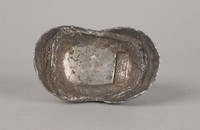 藏品(祥泰爐稅銀)的圖片