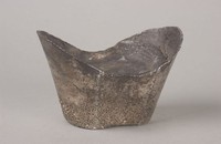 藏品(齊河縣稅銀)的圖片