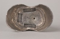 藏品(臨關稅銀)的圖片