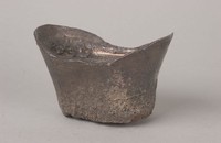 藏品(東海關稅銀)的圖片