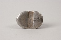 藏品(淅川廳銀錠)的圖片