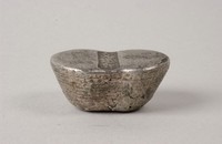 藏品(文廷選銀錠)的圖片