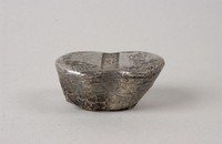 藏品(馬化鱗銀錠)的圖片