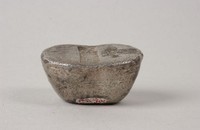 藏品(祥裕銀錠)的圖片