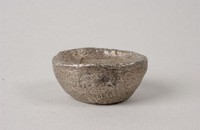 藏品(林盛銀局銀錠)的圖片