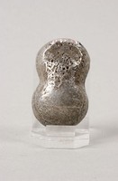 藏品(徽縣銀錠)的圖片