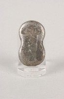 藏品(清水銀錠)的圖片