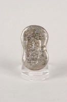 藏品(莊浪銀錠)的圖片