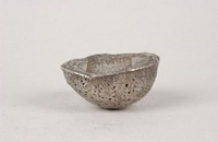 藏品(甘肅銀錠)的圖片