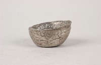 藏品(甘肅銀錠)的圖片