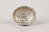 藏品(莊浪銀錠)的圖片