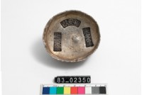 藏品(雅安縣銀錠)的圖片