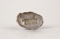 藏品(正庄足銀銀錠)的圖片