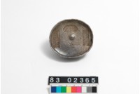 藏品(遂寧縣地丁稅銀)的圖片