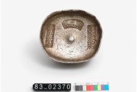 藏品(廣元縣地丁稅銀)的圖片