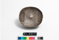 藏品(捐輸局稅銀)的圖片