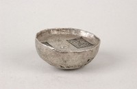 藏品(展捐稅銀)的圖片