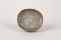 藏品(綦江縣捐輸稅銀)的圖片