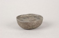 藏品(漢州捐輸稅銀)的圖片