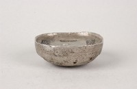 藏品(海防銀錠)的圖片