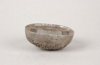 藏品(海防銀錠)的圖片