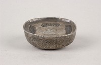 藏品(南部厘局銀錠)的圖片