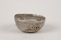 藏品(宣統茶課銀錠)的圖片