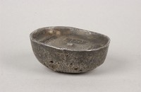 藏品(羅江縣稅銀)的圖片