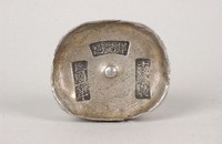 藏品(祥記造票銀)的圖片