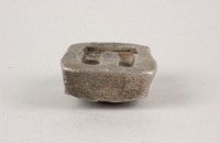 藏品(白井鹽課銀錠)的圖片