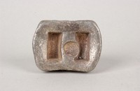 藏品(永北廳課稅銀錠)的圖片