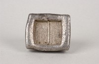 藏品(寶銓課銀)的圖片