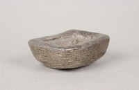 藏品(定遠縣銀錠)的圖片