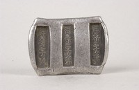 藏品(祥炘字號銀錠)的圖片