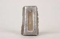 藏品(鴻裕字號銀錠)的圖片