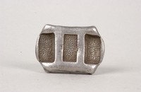 藏品(光緒六年裕順字號銀錠)的圖片