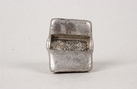 藏品(公議裕泰方錠)的圖片