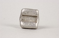 藏品(同慶公議方錠)的圖片