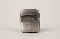 藏品(榮茂公議方錠)的圖片