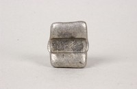 藏品(興寶公議方錠)的圖片