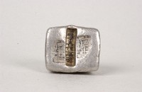 藏品(王兆奎方錠)的圖片