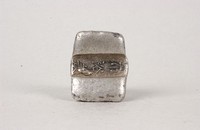 藏品(布裕泰方錠)的圖片