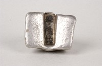 藏品(李德培方錠)的圖片