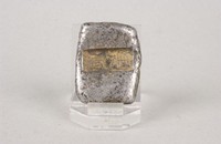 藏品(姜順方錠)的圖片