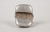 藏品(彭來興方錠)的圖片